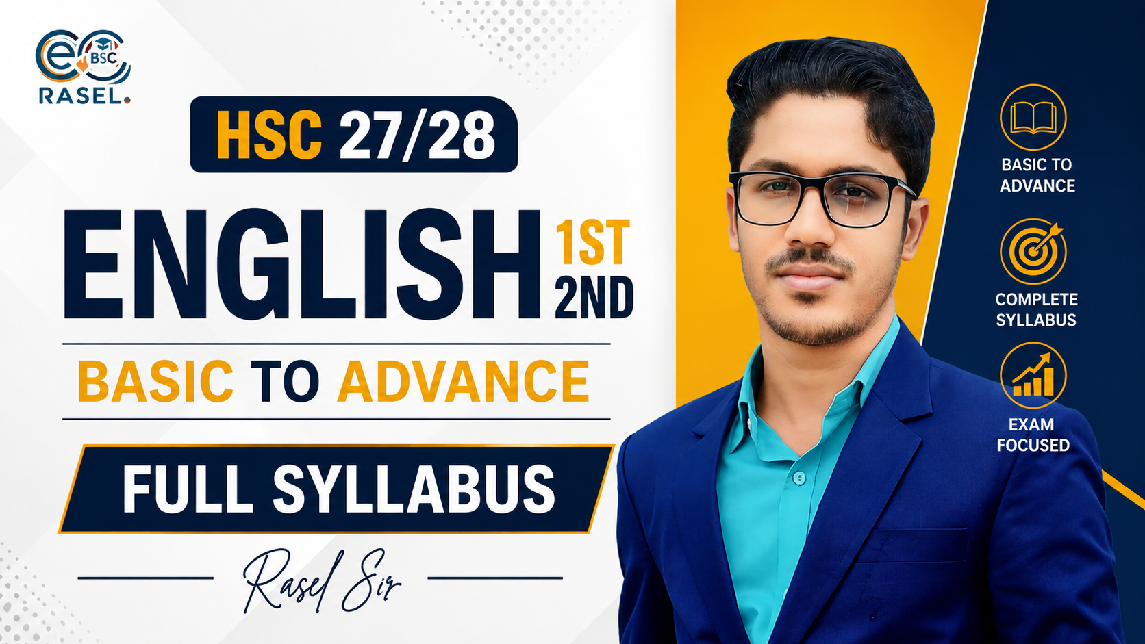 HSC ENGLISH BASIC TO ADVANCE COURSE
