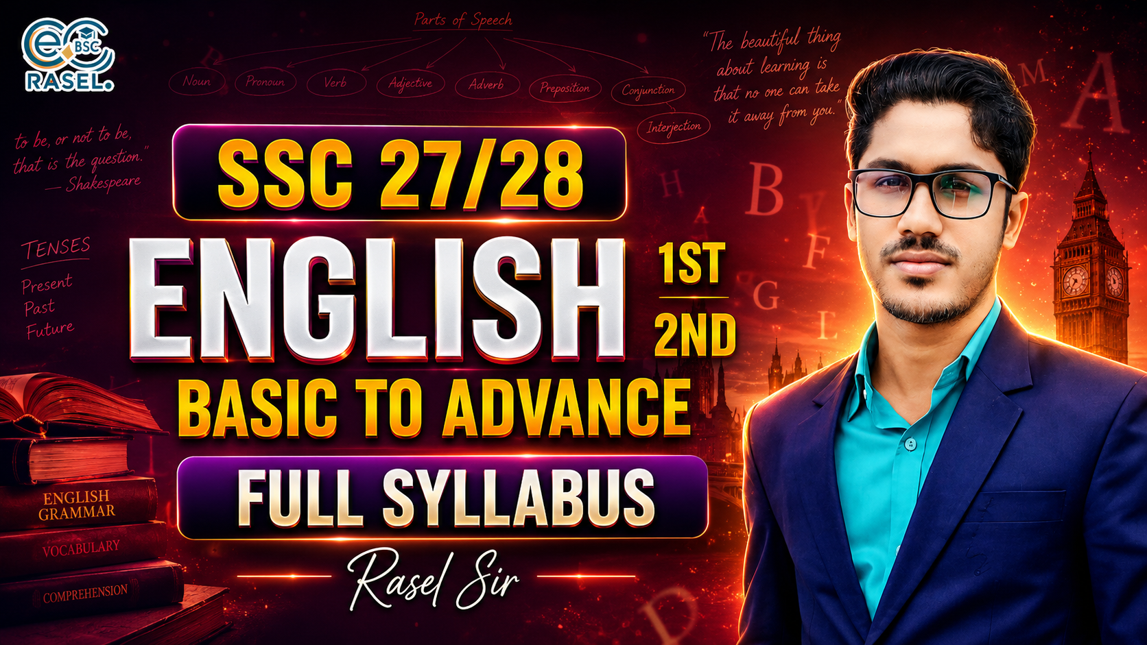 SSC ENGLISH BASIC TO ADVANCE
