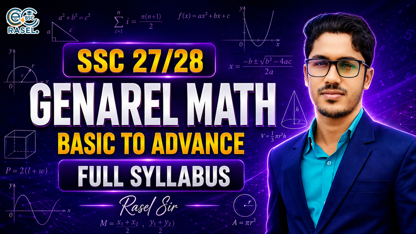 SSC Math Basic to Advance course