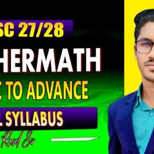 ssc higher math basic to advance course